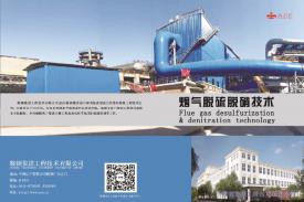 ���������ܳа��ľƸ�ԭ��Ͳ����ĿͲ�ֱ��弰��֧��ϵͳ��ʽͶ��