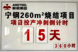 ���������ܳа��ľƸ�ԭ��Ͳ����ĿͲ�ֱ��弰��֧��ϵͳ��ʽͶ��