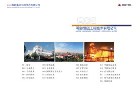 ���������ܳа��ľƸ�ԭ��Ͳ����ĿͲ�ֱ��弰��֧��ϵͳ��ʽͶ��